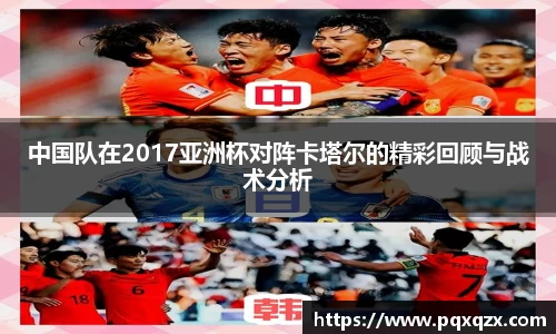 米兰体育MILAN SPORTS